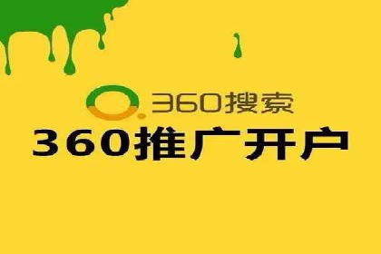 SEM推广案例：行业竞争分析