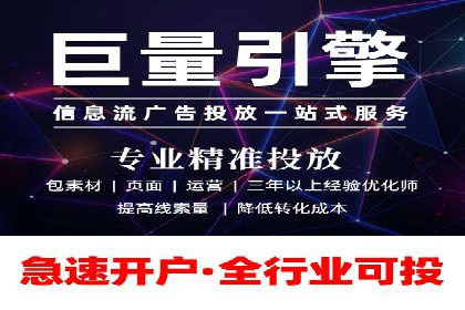 如何在SEM代运营服务公司中实现ROI最大化